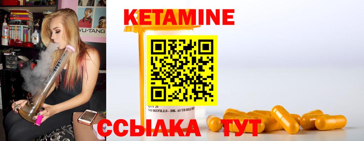 ГАШИШ Скопин