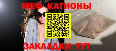 эйфоретик Можга
