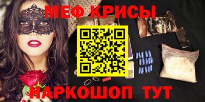 эйфоретик Можга
