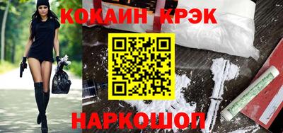 гашик Моздок