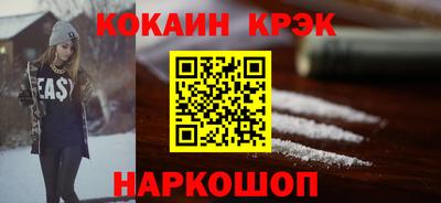 эйфоретик Можга