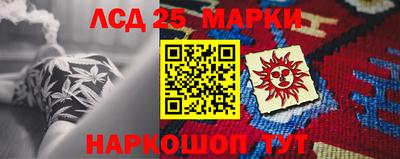 эйфоретик Можга