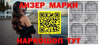 эйфоретик Можга