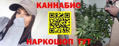 эйфоретик Можга
