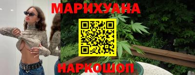 эйфоретик Можга