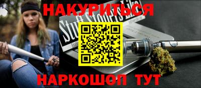 эйфоретик Можга