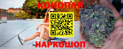 мяу мяу мука Можайск