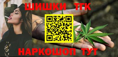 мяу мяу мука Можайск