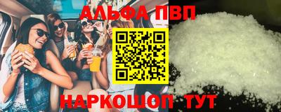 эйфоретик Можга