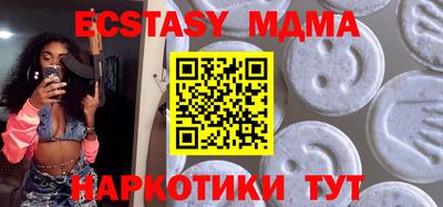 гашик Моздок