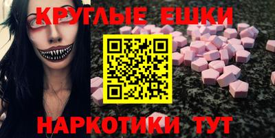 мяу мяу мука Можайск