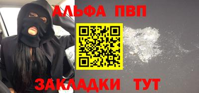 эйфоретик Можга