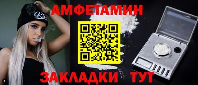 гашик Моздок