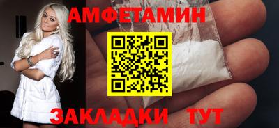 гашик Моздок