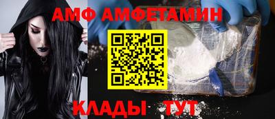 гашик Моздок