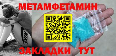 гашик Моздок