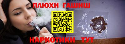 эйфоретик Можга