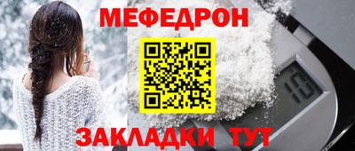 гашик Моздок
