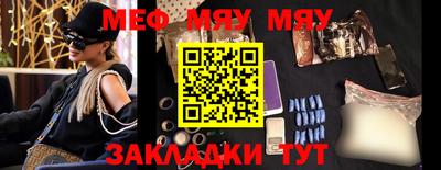 эйфоретик Можга