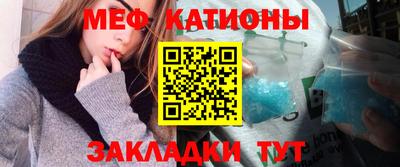 гашик Моздок