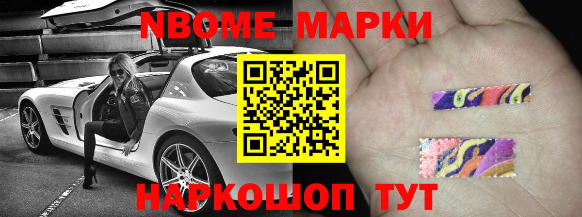 LSD-25 экстази кислота Скопин